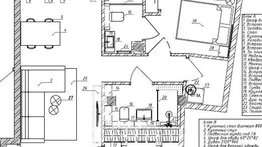 4 bedrooms apartment for sale, Alicante, Spain No. 573 № 12
